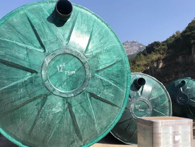 玻璃钢化粪池多少钱一立方?绿环玻璃钢化粪池的优势分析