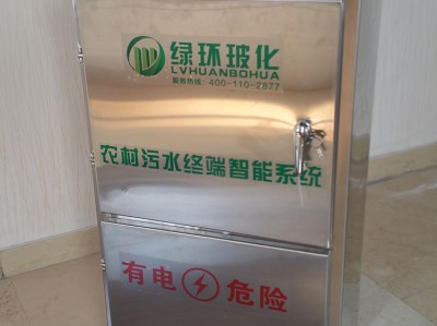 海绵城市生产厂家:绿环玻璃钢引领创新潮流