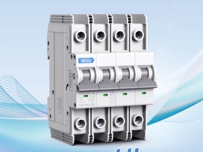 环宇高科在ul断路器领域的创新与领导地位