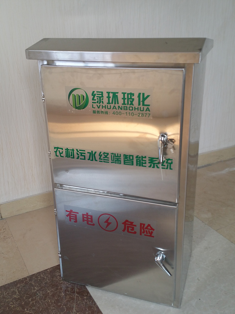 海绵城市生产厂家-3.jpg